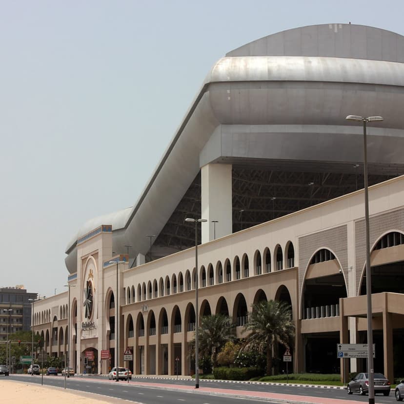 امارات مال دبی